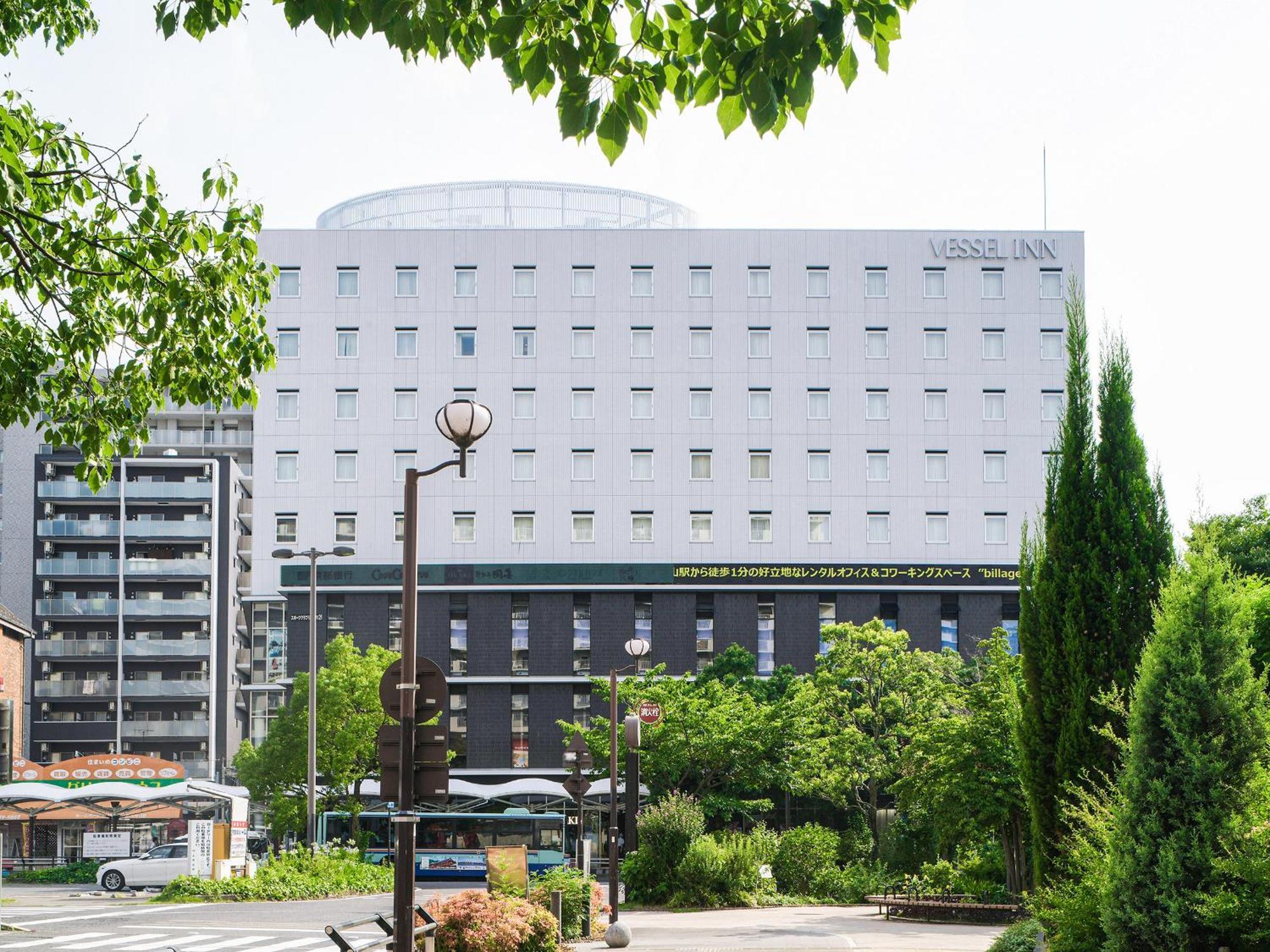 Vessel Inn Shigamoriyama Station Exterior photo
